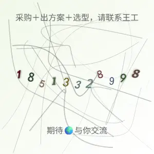 科爾摩根DDR電機(jī)多種型號(hào)，涵蓋D061A和D061M系列，型號(hào)各異，適用于不同應(yīng)用場(chǎng)景。